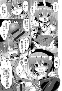 第119页 封面 - HaSM.cc
