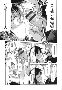 第11页 封面 - HaSM.cc
