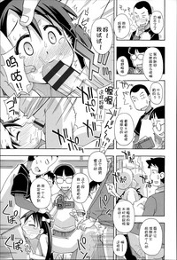 第135页 封面 - HaSM.cc