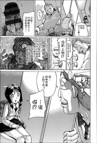 第143页 封面 - HaSM.cc