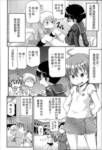第163页 封面 - HaSM.cc