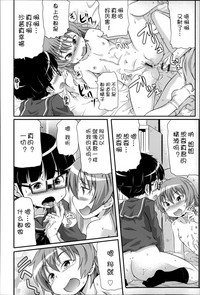 第171页 封面 - HaSM.cc