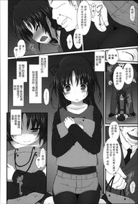 第183页 封面 - HaSM.cc
