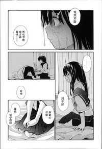 第19页 封面 - HaSM.cc