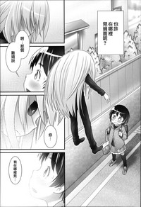第27页 封面 - HaSM.cc