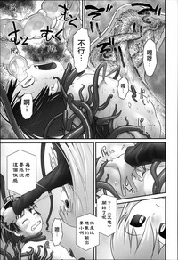 第39页 封面 - HaSM.cc