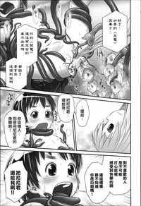 第43页 封面 - HaSM.cc