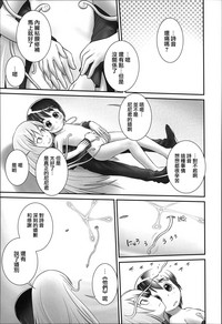 第47页 封面 - HaSM.cc