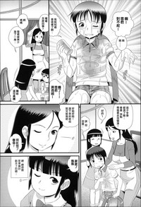 第75页 封面 - HaSM.cc