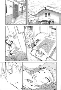 第7页 封面 - HaSM.cc