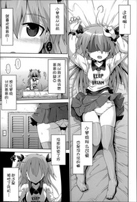 第99页 封面 - HaSM.cc