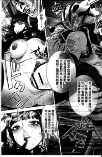 第111頁圖