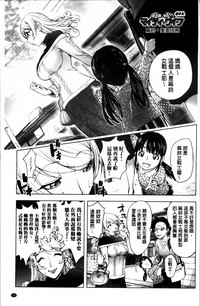 第139頁圖