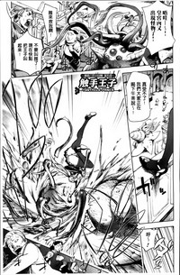 第159頁圖