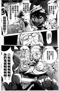 第163頁圖