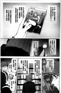 第203頁圖
