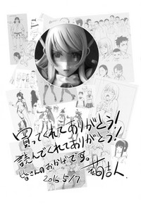 第219頁圖