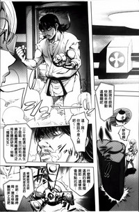 第83頁圖