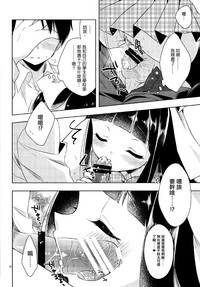 第15页图