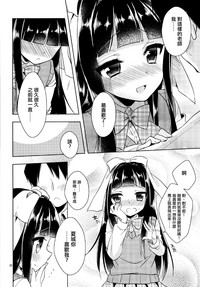 第19页图