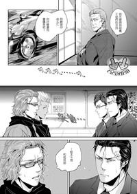第15頁圖