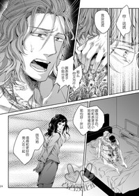 第23頁圖