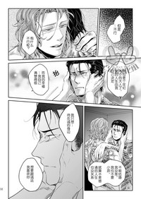 第31頁圖