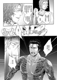 第35頁圖
