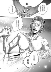 第39頁圖