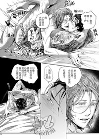 第51頁圖