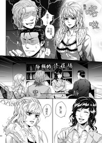 第59頁圖