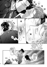 第63頁圖