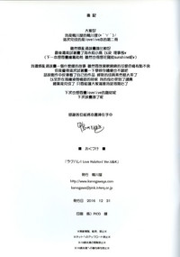 第31页图