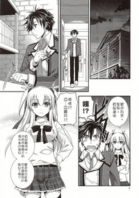 第11页图