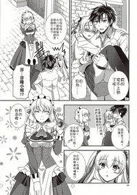 第31页图