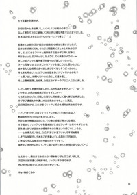 第35页图