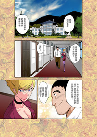 第3頁圖