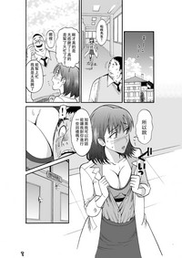 第11頁圖