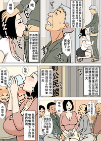 第27页图