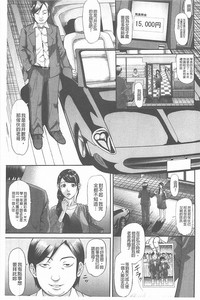第107頁圖