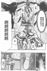 第171頁圖
