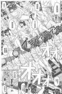 第179頁圖