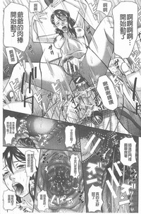 第215頁圖