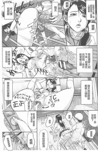 第67頁圖