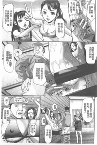 第7頁圖