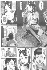 第83頁圖