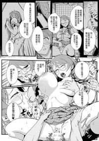 第23页图