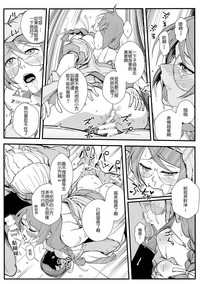 第27页图
