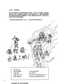 第31页图