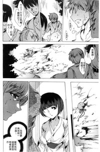 第119頁圖